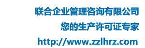 金年会·jinnianhui（中国）官方网站